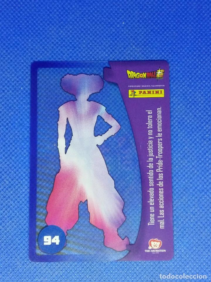 Coleccionismo: CARTA DRAGON BALL SUPER N&ordm; 94 - Foto 2