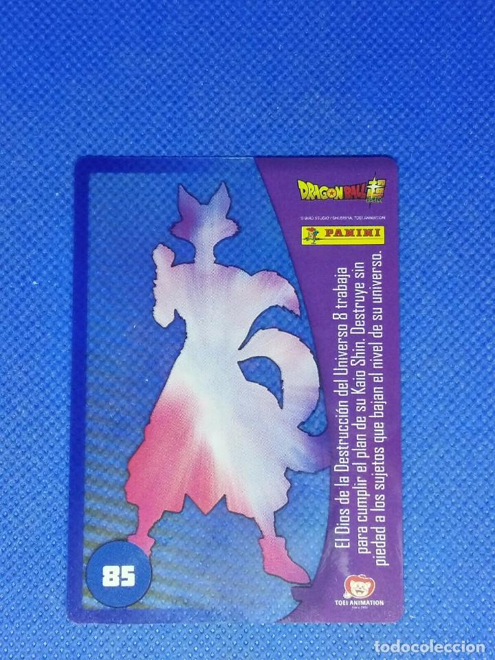 Coleccionismo: CARTA DRAGON BALL SUPER N&ordm; 85 - Foto 2