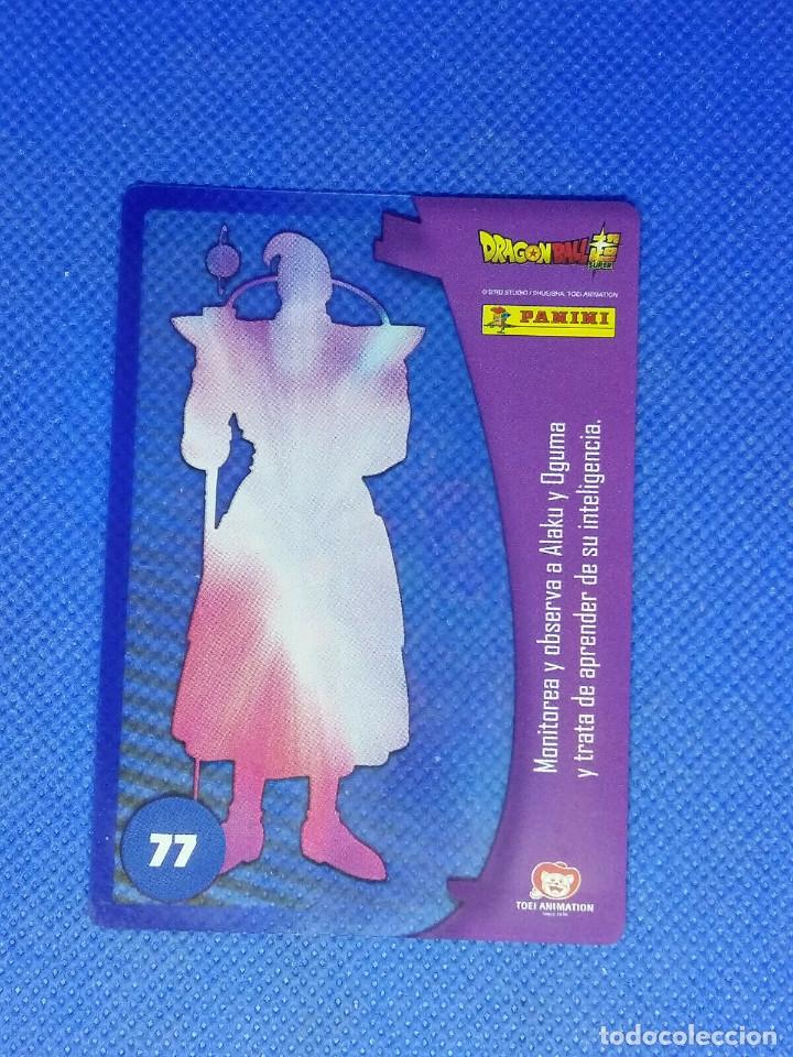Coleccionismo: CARTA DRAGON BALL SUPER N&ordm; 77 - Foto 2