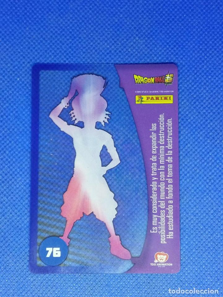Coleccionismo: CARTA DRAGON BALL SUPER N&ordm; 76 - Foto 2