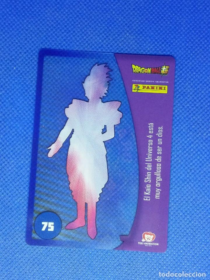 Coleccionismo: CARTA DRAGON BALL SUPER N&ordm; 75 - Foto 2