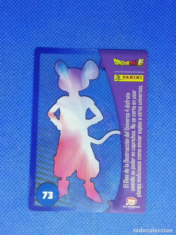 Coleccionismo: CARTA DRAGON BALL SUPER N&ordm; 73 - Foto 2