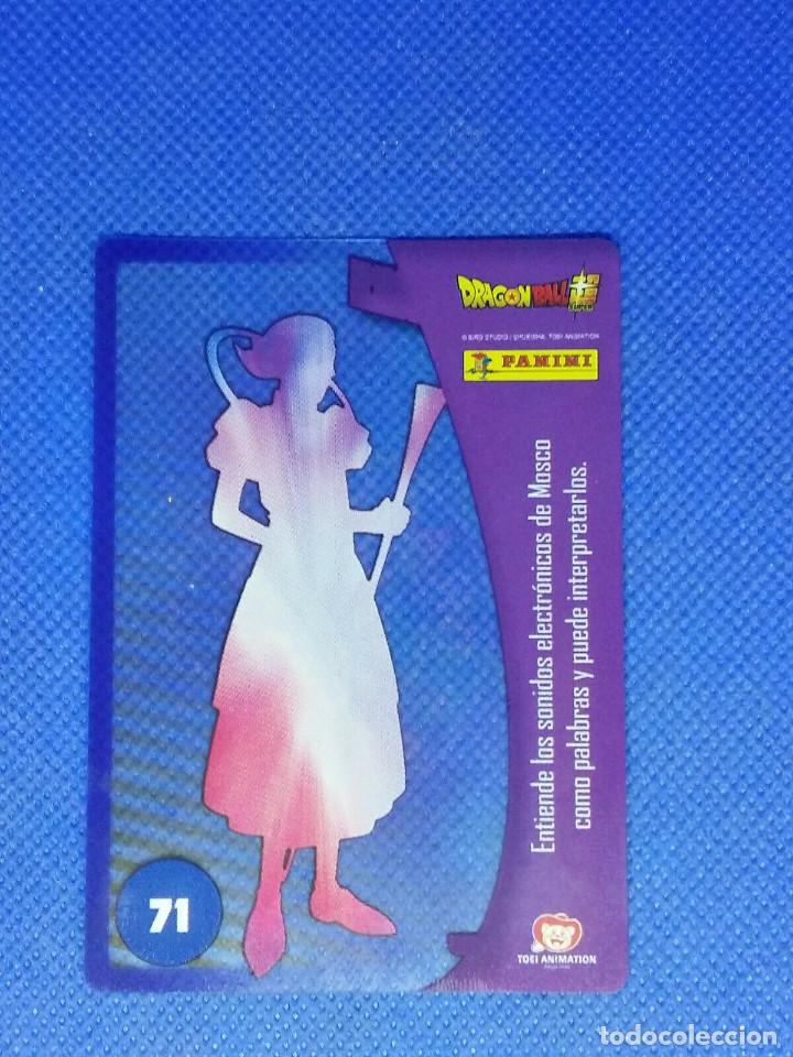 Coleccionismo: CARTA DRAGON BALL SUPER N&ordm; 71 - Foto 2
