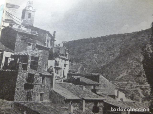 Collectionnisme: AYNA ALBACETE ANTIGUA LAMINA HUECOGRABADO