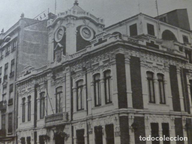 Collezionismo: ALBACETE ANTIGUA LAMINA HUECOGRABADO