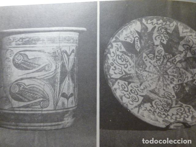 Collezionismo: ALBACETE ANTIGUA LAMINA HUECOGRABADO