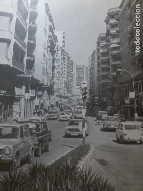 Collezionismo: MURCIA ANTIGUA LAMINA HUECOGRABADO