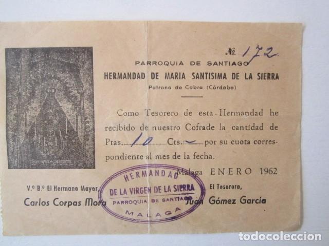 Coleccionismo: DONATIVO DE 10 CTS. A LA HERMANDAD DE MARIA SANTISIMA DE LA SIERRA 1962