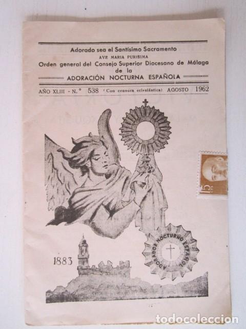 Coleccionismo: DOCUMENTO DE ADORACION NOCTURNA ESPA&Ntilde;OLA 1962