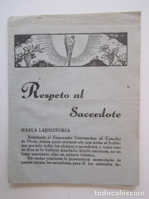 Coleccionismo: DOCUMENTO DE RESPETO AL SACERDOTA, ANTIGUO
