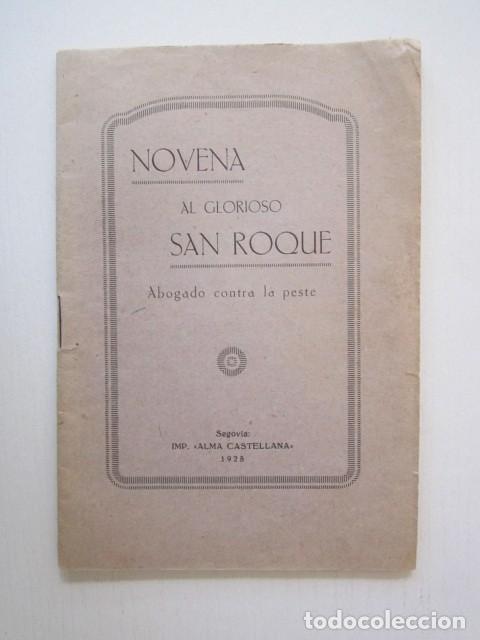 Coleccionismo: DOCUMENTO DE NOVENA AL GLORIOSO SAN ROQUE SEGOVIA 1925