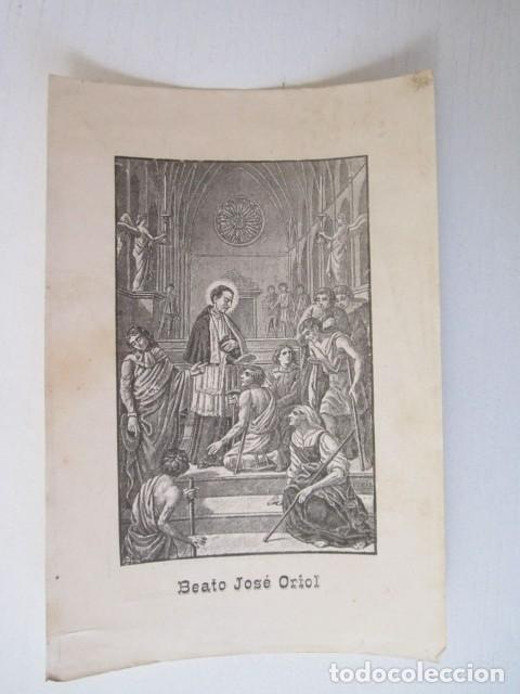Coleccionismo: ESTAMPA DEL BEATO JESUS DE ORIOL