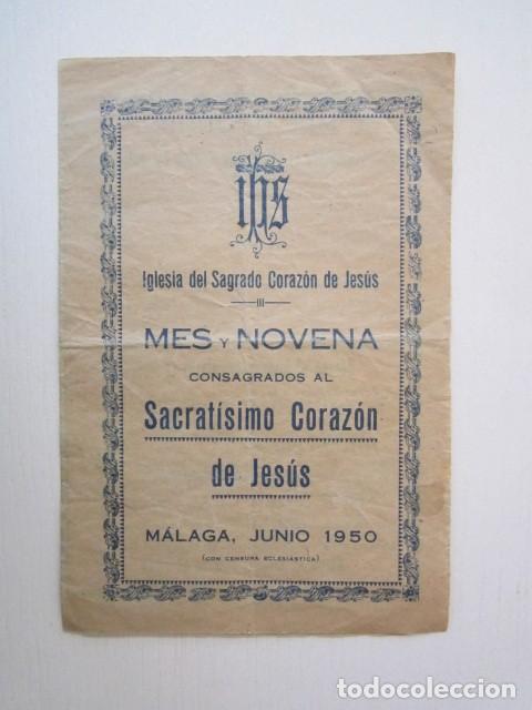 Coleccionismo: FOLLETO RELIGIOSO DEL SAGRADO CORAZON DE JESUS MALAGA 1950