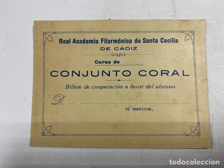 Coleccionismo: BILLETE DE COOPERACION A FAVOR DEL ALUMNO. REAL ACADEMIA FILARM&Oacute;NICA DE SANTA CECILIA. CADIZ.