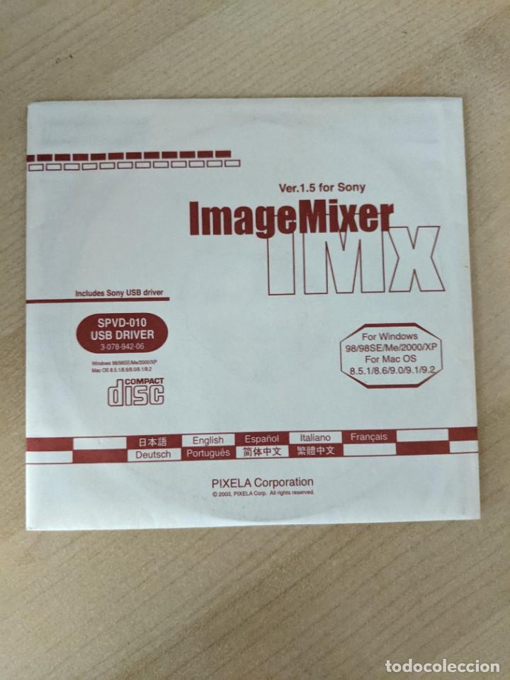 Sammeln: CD &rdquo;IMAGE MIXER&rdquo;