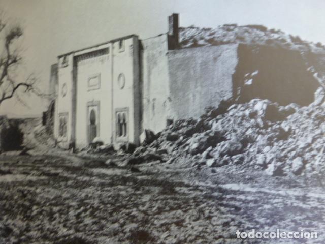 Coleccionismo: GUADIX GRANADA ANTIGUA LAMINA HUECOGRABADO