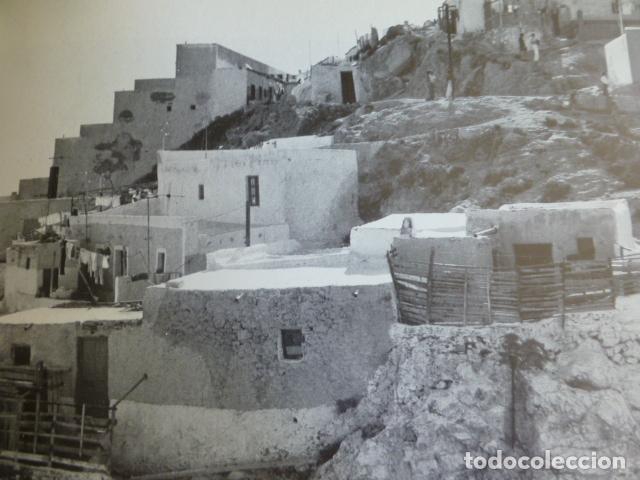 Coleccionismo: LA CHANCA ALMERIA ANTIGUA LAMINA HUECOGRABADO