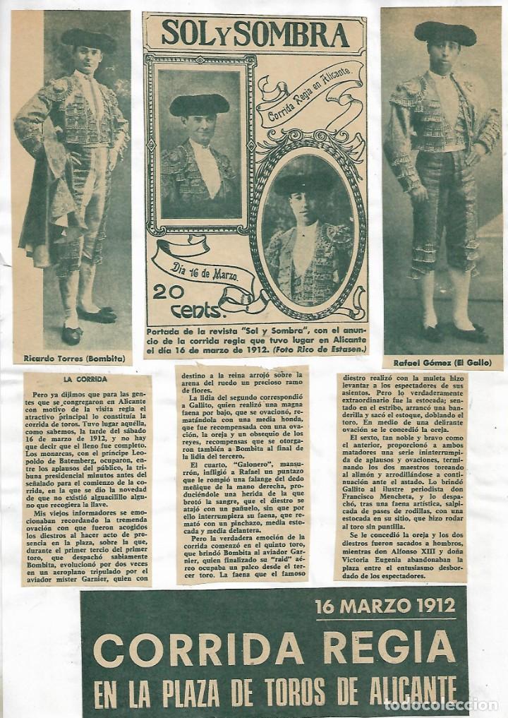 Coleccionismo: 806- 22 LOTES DE RECORTES Y FOTOS DE PRENSA DE TOREROS VARIADOS DESDE 1.912