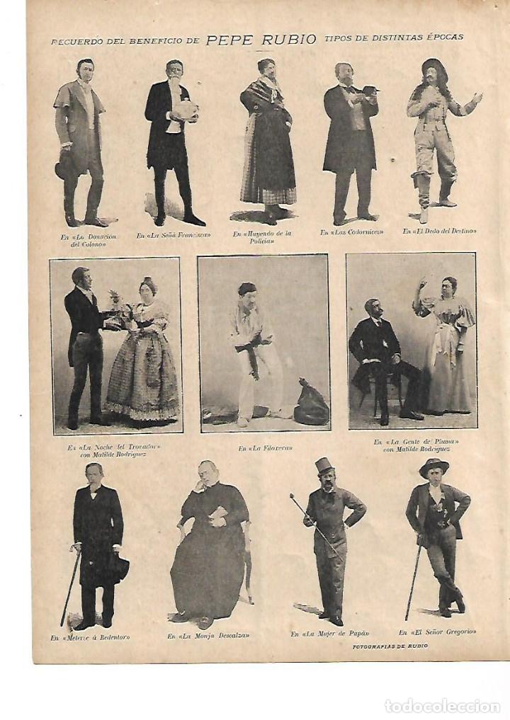 Collectionnisme: A&Ntilde;O 1899 RECORTE PRENSA ACTOR TEATRO PEPE RUBIO INTERPRETACIONES DIVERSOS PERSONAJES