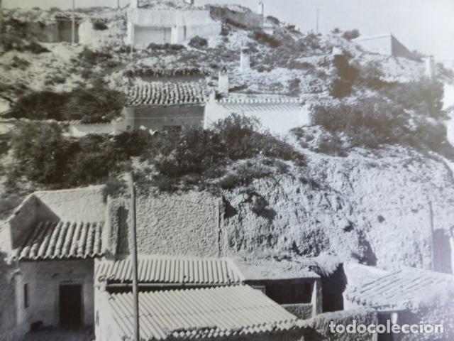 Coleccionismo: HUESCAR GRANADA ANTIGUA LAMINA HUECOGRABADO
