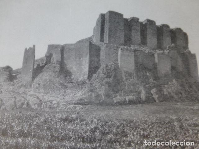 Coleccionismo: MONTEAGUDO MURCIA ANTIGUA LAMINA HUECOGRABADO A&Ntilde;OS 40