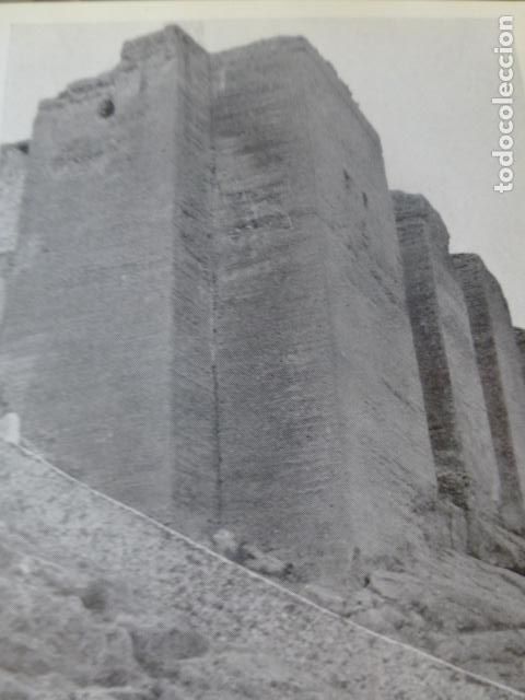 Collectionnisme: MONTEAGUDO MURCIA ANTIGUA LAMINA HUECOGRABADO A&Ntilde;OS 40