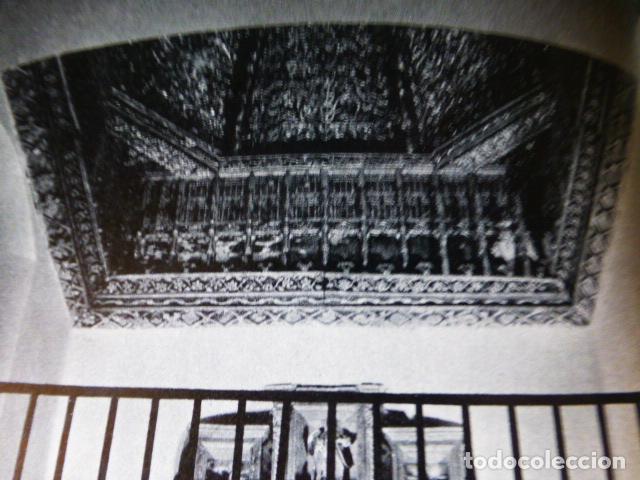 Coleccionismo: ZAFRA BADAJOZ ANTIGUO HUECOGRABADO