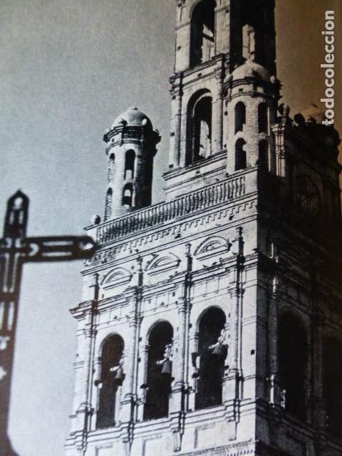 Coleccionismo: LLERENA BADAJOZ ANTIGUO HUECOGRABADO