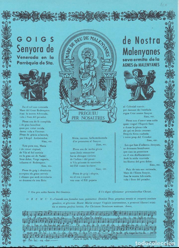 Sammelleidenschaft Papier: GOIGS DE NOSTRA SENYORA DE MALENYANES VENERADA A STA. AGNES DE MALENYANES