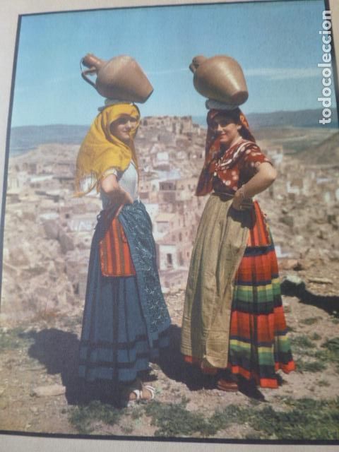 Sammelleidenschaft Papier: MOJACAR ALMERIA AGUADORAS ANTIGUA LAMINA HUECOGRABADO A&Ntilde;OS 40