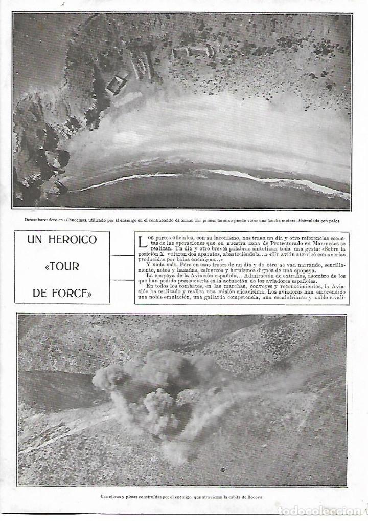 Colecionismo: A&Ntilde;O 1924 RECORTE PRENSA AVIACION ESPA&Ntilde;OLA EN MARRUECOS FOTOGRAFIAS AEREAS ALHUCEMAS BOMBARDEOS