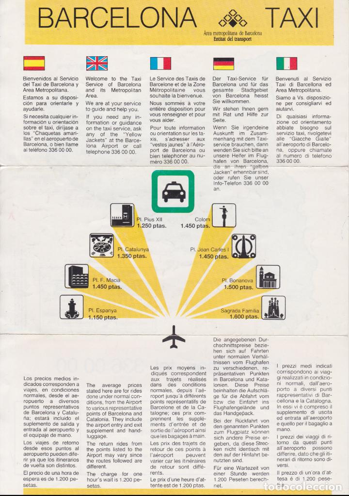 Sammelleidenschaft Papier: TR&Iacute;PTICO &ndash; BARCELONA TAXI &ndash; &Aacute;REA METROPOLITANA DE BARCELONA