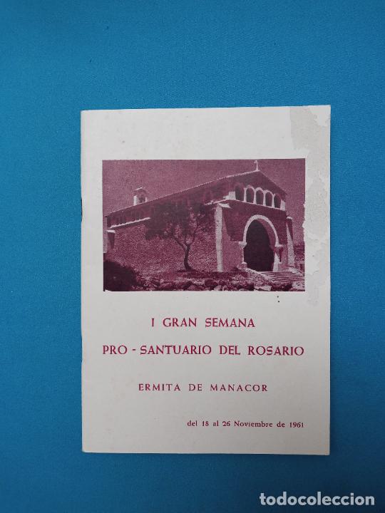Collezionismo: I Gran Semana Pro - Santuario del Rosario - Ermita de Manacor 1961