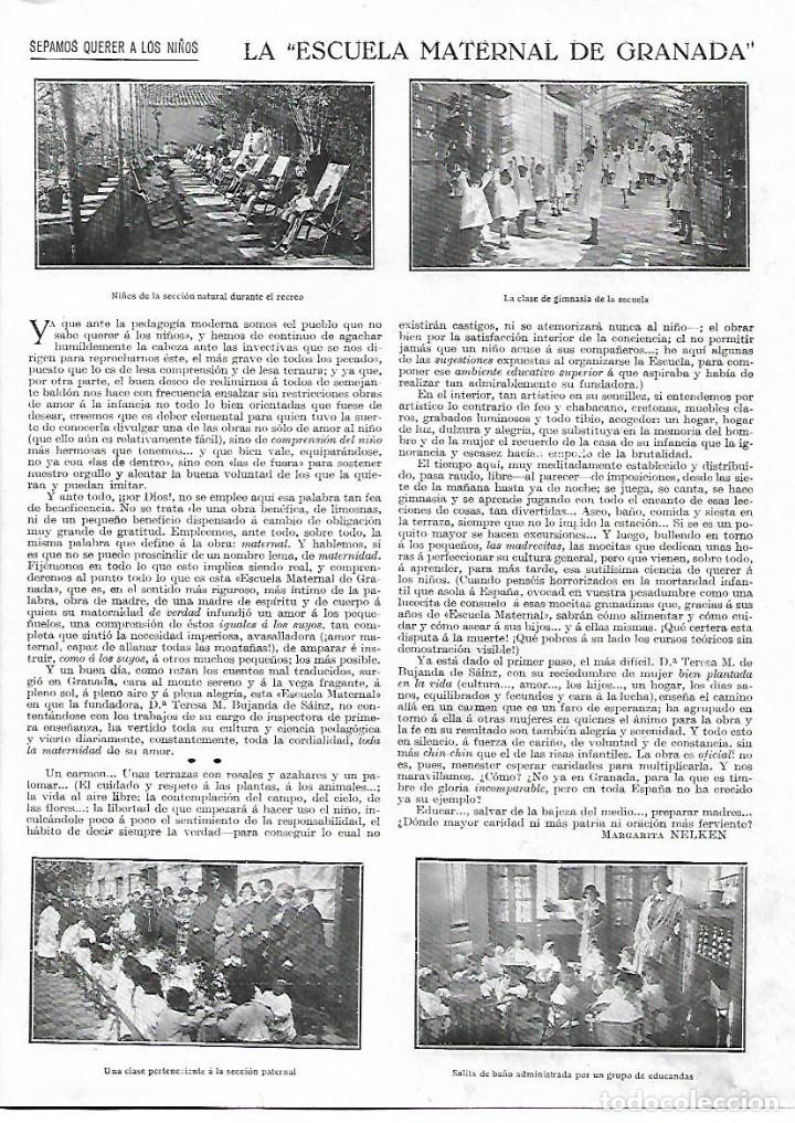 Coleccionismo: A&Ntilde;O 1924 RECORTE PRENSA LA ESCUELA MATERNAL DE GRANADA