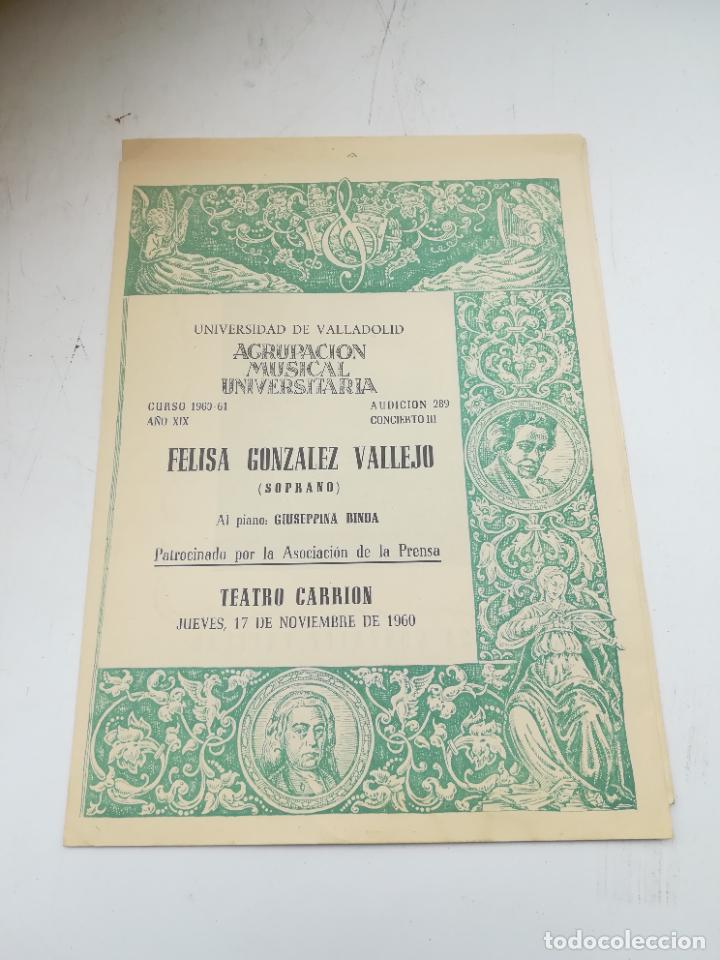 Coleccionismo: PROGRAMA DE CONCIERTO. 1960. AGRUPACI&Oacute;N MUSICAL UNIVERSITARIA. VALLADOLID. TEATRO CARRI&Oacute;N
