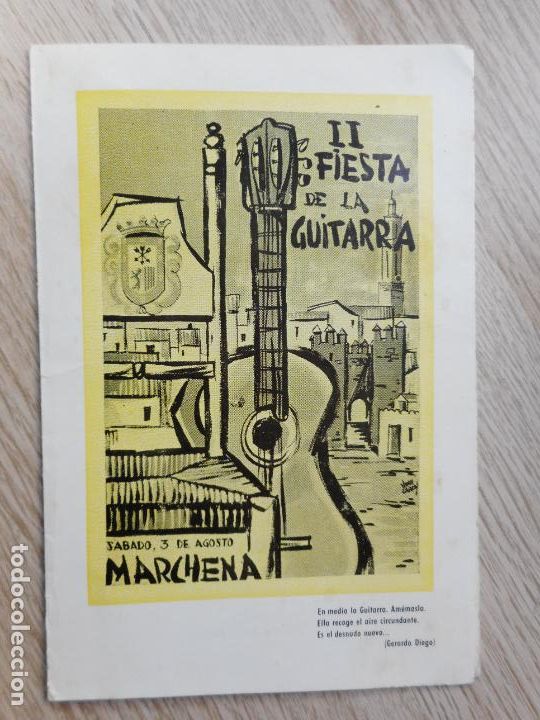Coleccionismo: PROGRAMA II FIESTA GUITARRA FLAMENCO. MARCHENA. MANUEL CANO.MELCHOR MARCHENA. PERLA CADIZ.LEBRIJANO.