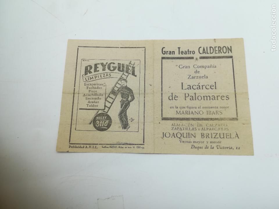 Coleccionismo: PEQUE&Ntilde;O PROGRAMA. TEATRO ZORRILLA. VALLADOLID. 1952. OPERA MARINA