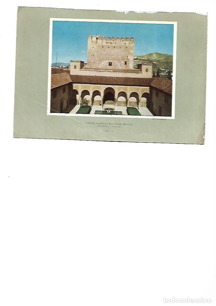 Collezionismo: A&Ntilde;O 1955 RECORTE PRENSA FOTOGRAFIA TORRE DEL HOMENAJE Y PATIO DE LOS ARRAYANES GRANADA
