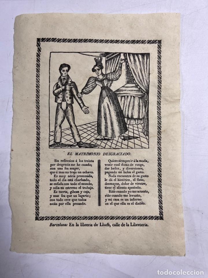 Coleccionismo: EL MATRIMONIO DESGRACIADO. ROMANCE. LIBRERIA DE LLUCH. BARCELONA. MEDIDAS APROXIMADAS: 18 X 25 CM-