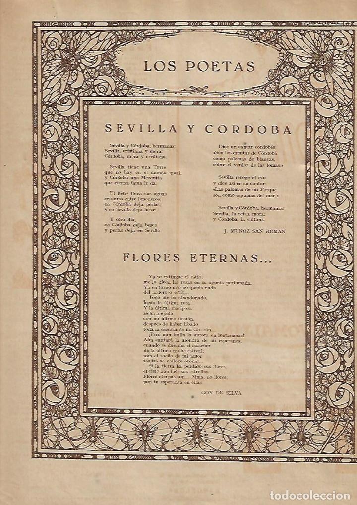 Collectionnisme: A&Ntilde;O 1930 RECORTE PRENSA POESIA SEVILLA Y CORDOBA POR MU&Ntilde;OZ SAN ROMAN FLORES ETERNAS GOY DE SILVA