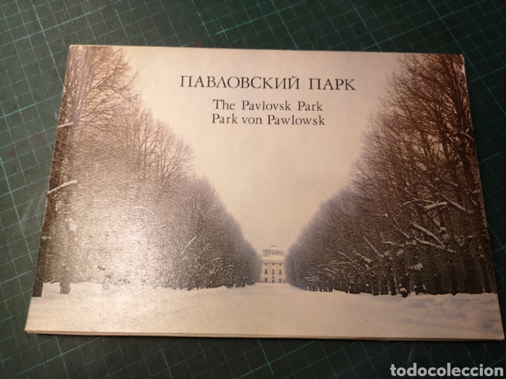 Coleccionismo: Postales Park Von Pawlowsk