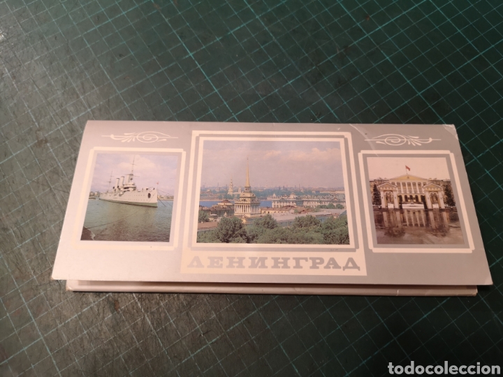 Coleccionismo: Postales Rusia 1980's