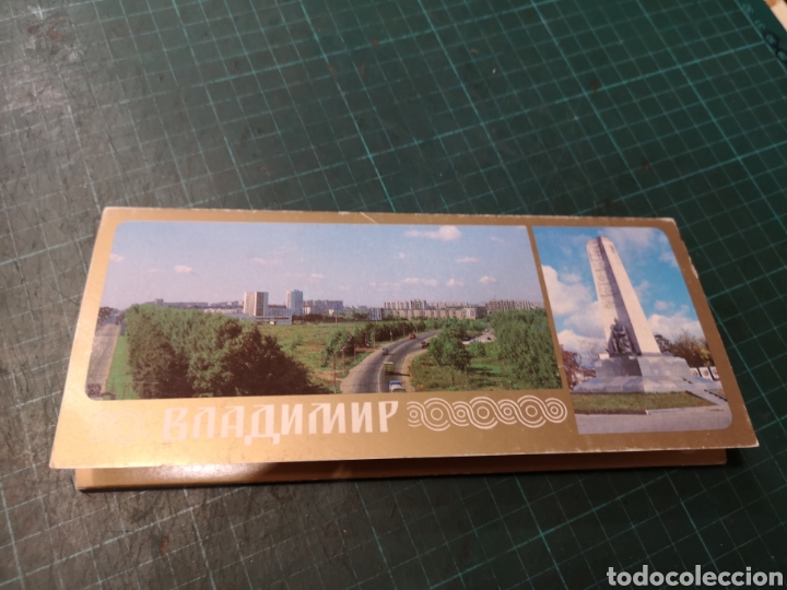 Coleccionismo: Postales Rusia 1980's