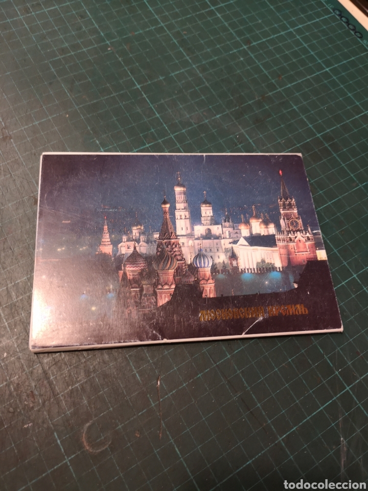 Coleccionismo: Postales Russia 1990's