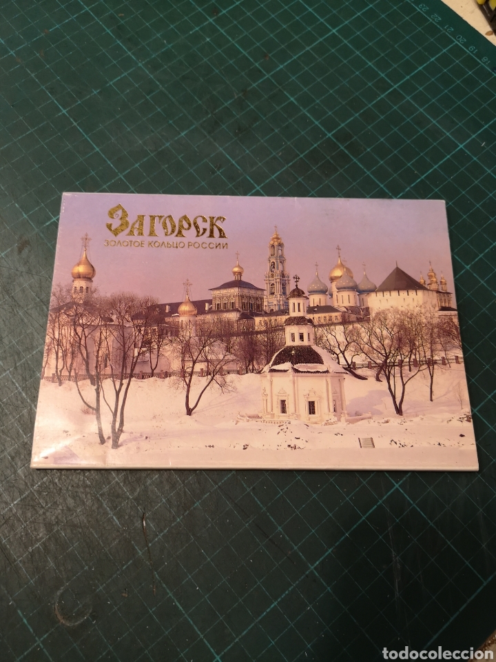 Coleccionismo: Postales Rusia cat&oacute;lica 90s