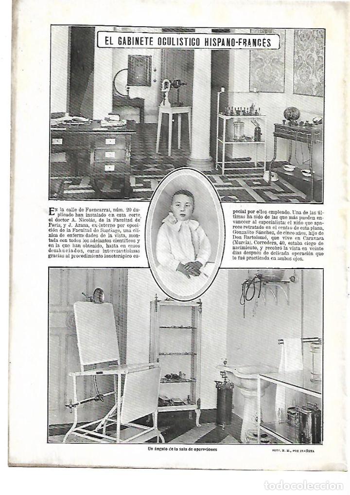 Collecting paper: A&Ntilde;O 1912 RECORTE PRENSA OFTALMOLOGIA GABINETE OCULISTICO HISPANO FRANCES FUENCARRAL MADRID