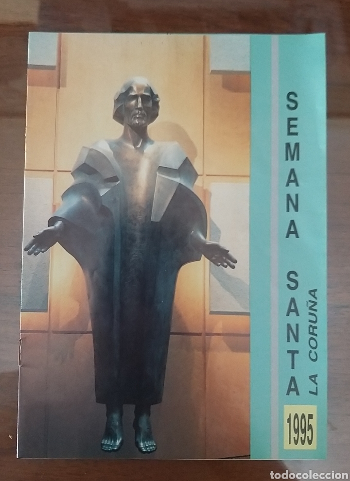 Coleccionismo: PROGRAMA SEMANA SANTA LA CORU&Ntilde;A GALICIA 1995 - Foto 1