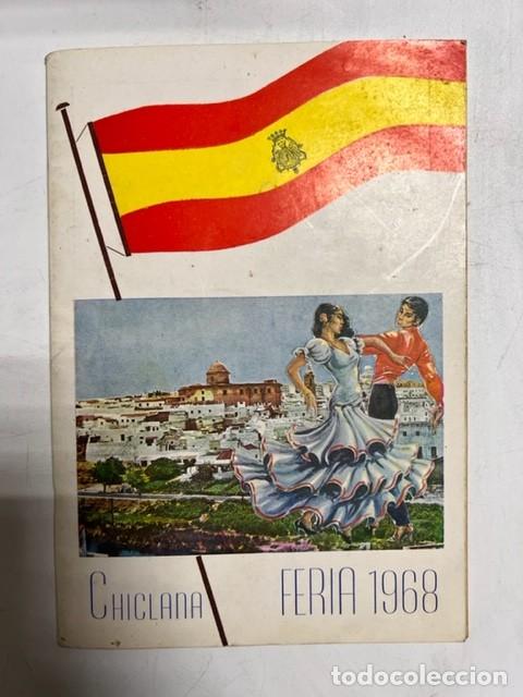 Coleccionismo: PREG&Oacute;N DE LA FERIA Y FIESTAS DE SAN ANTONIO. CHICLANA DE LA FRONTERA. JUNIO DE 1968. VER