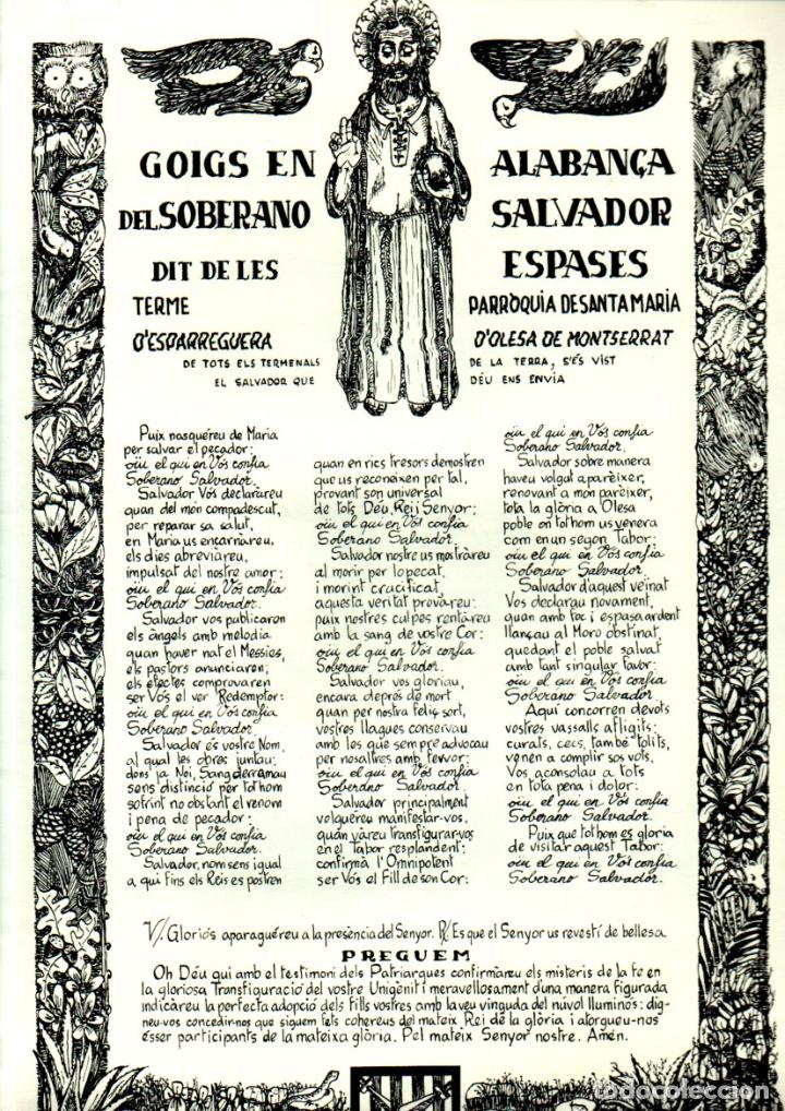 Collezionismo: GOIGS DEL SOBERANO SALVADOR DIT DE LES ESPASES (OLESA DE MONTSERRAT, 1985) D&Iacute;PTIC