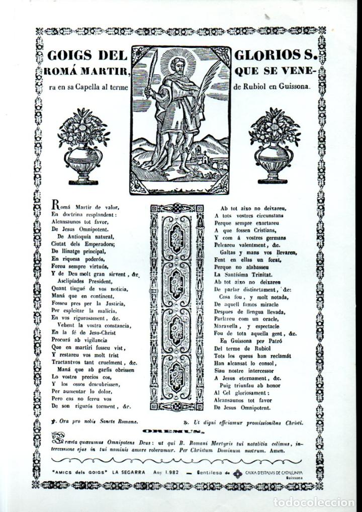 Sammelleidenschaft Papier: GOIGS DE SANT ROM&Agrave; M&Agrave;RTIR - RUBIOL, GUISSONA (1982)